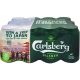 CARLSBERG Pilsner beer 12x330ml