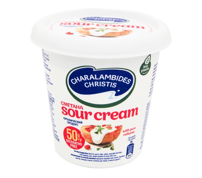 CHAR. CHRISTIS sour cream 300g (250g+50g FREE)