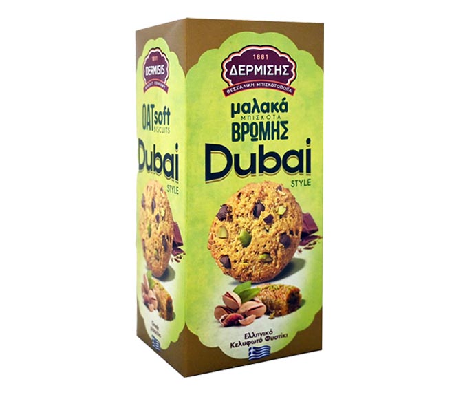 DERMISIS oat soft biscuits 90g – Dubai Style