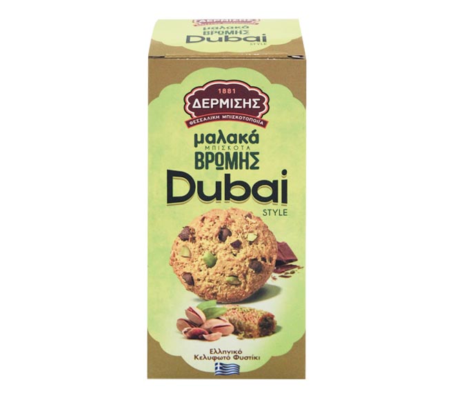 DERMISIS oat soft biscuits 90g – Dubai Style