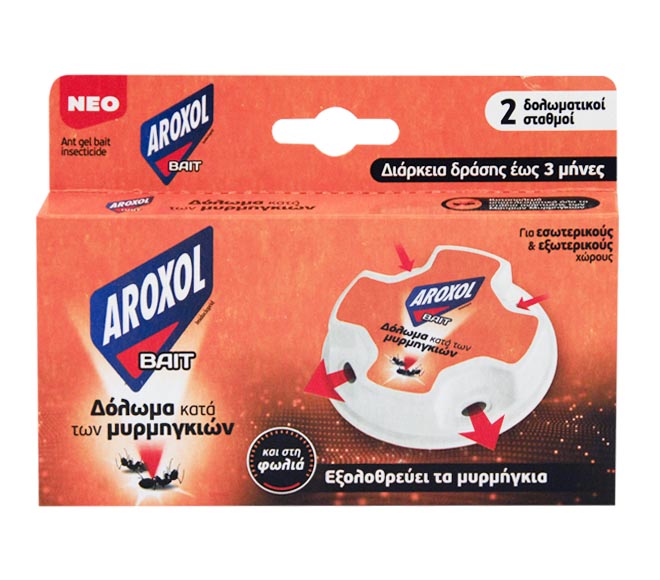 traps AROXOL Bait for ants 2pcs