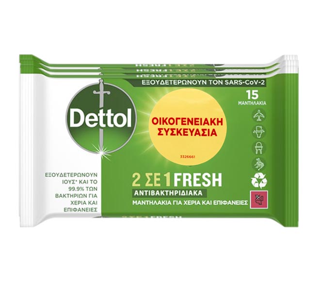 DETTOL antibacterial wipes 3x15pcs