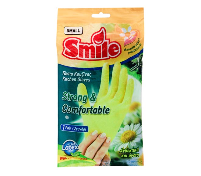 SMILE gloves – kitchen (S)