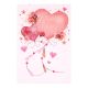 Greeting card - Wedding 0037 (31090)