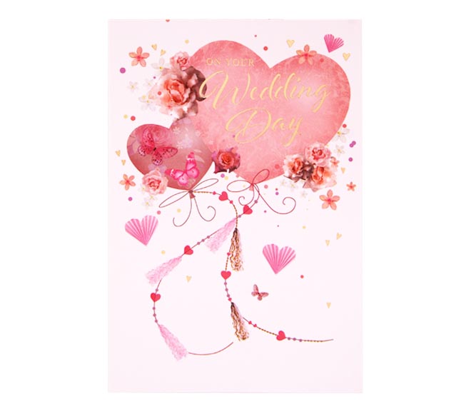 Greeting card – Wedding 0037 (31090)