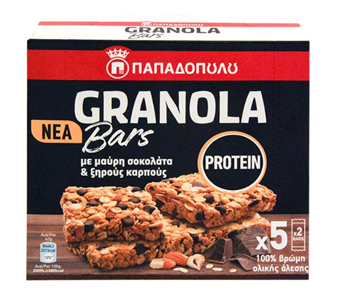 PAPADOPOULOS Granola bars Protein with dark chocolate & nuts 5X42g