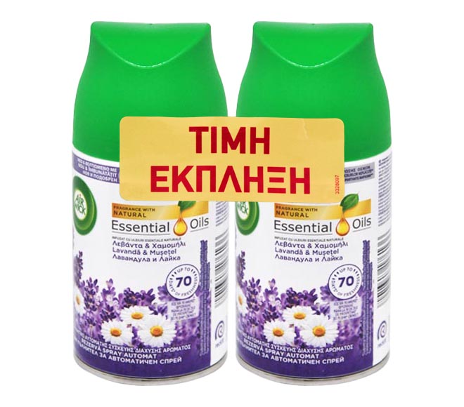 AIR WICK Freshmatic refill spray 2x250ml – Levander & Chamomile