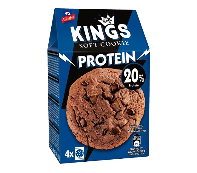 ALLATINI soft cookies 20% protein with cocoa & chocolate chunks (4pcs) 160g