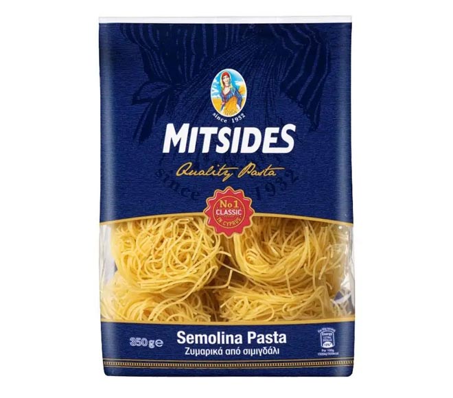 MITSIDES nests 350g