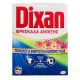 DIXAN powder Plus 44 washes 2.2kg - Spring Fresh