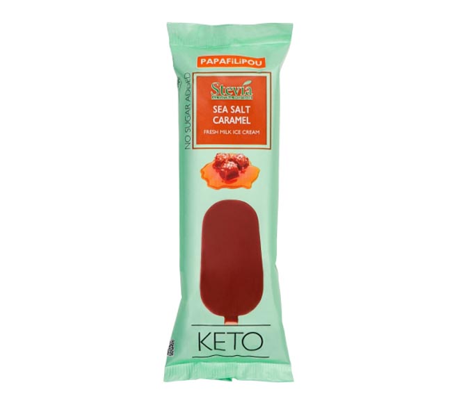 ice cream PAPAFILIPOU stick no sugar added with stevia 125ml – Sea Salt Caramel