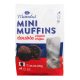 MANDUL Mini Muffins 200g - Double Chocolate Chips
