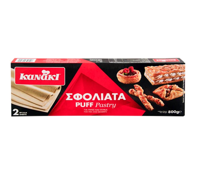 KANAKI Puff Pastry (Sfoliata) 800g