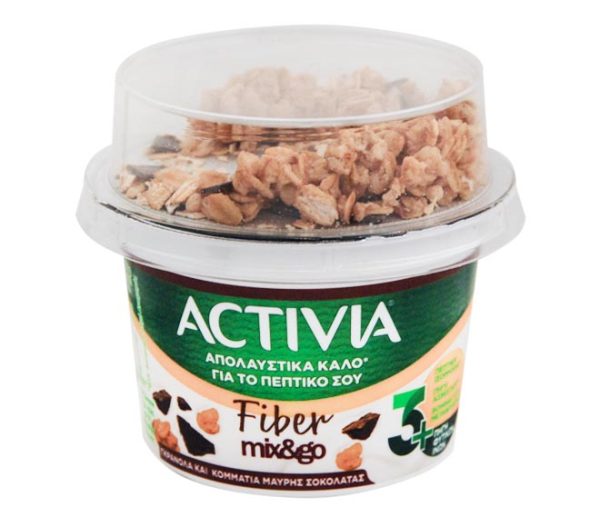 yogurt ACTIVIA Fiber mix&go 165g - Granola & Chocolate Chunks